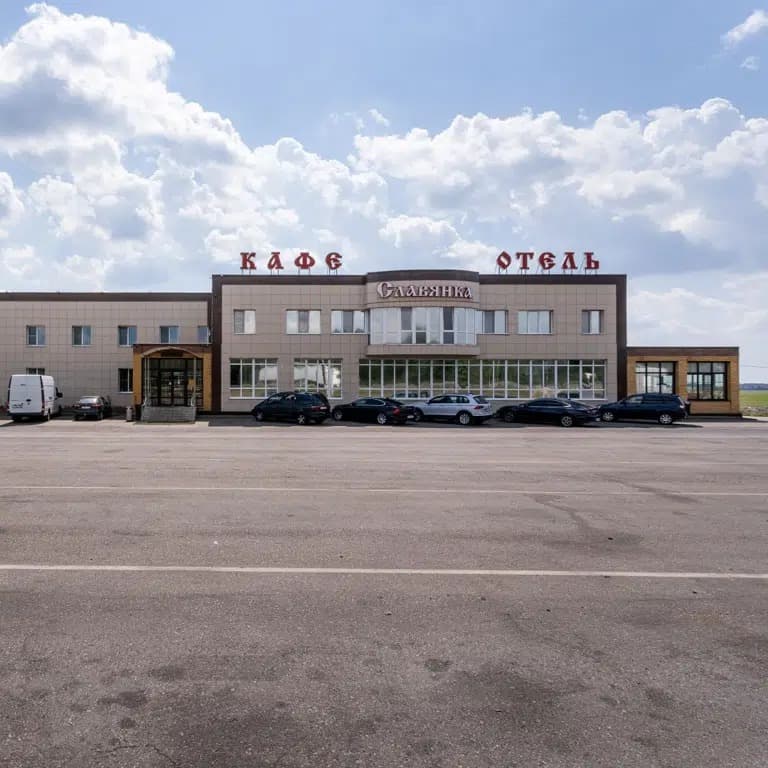 Славянка