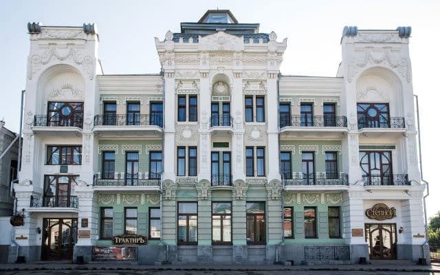 Центральная (Троицк)