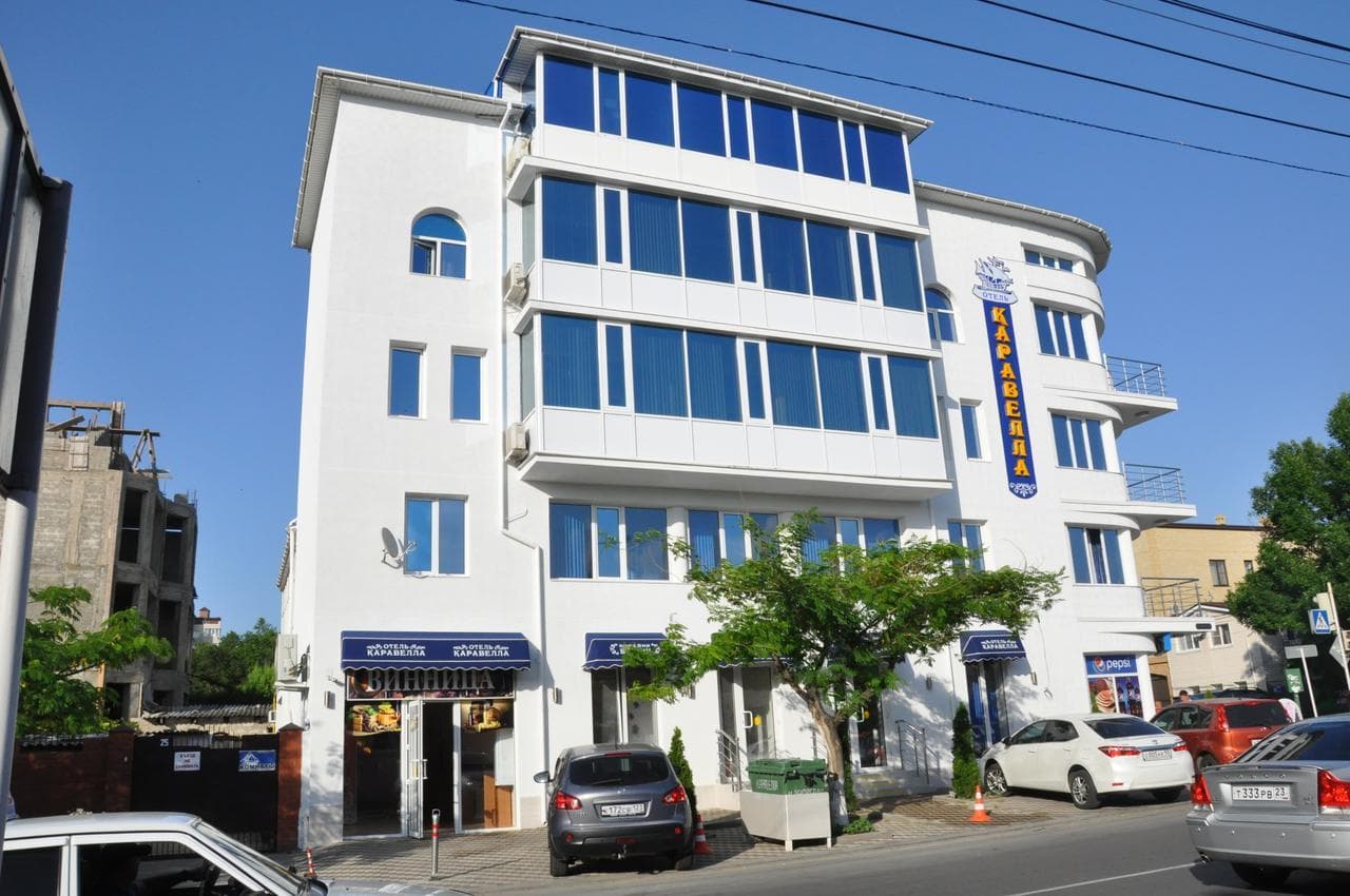 Каравелла (Анапа)