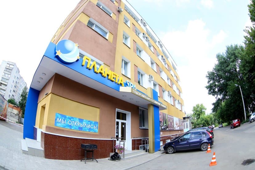 Планета SPA