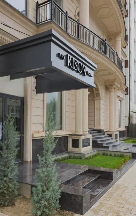 Rison Hotel (Махачкала)