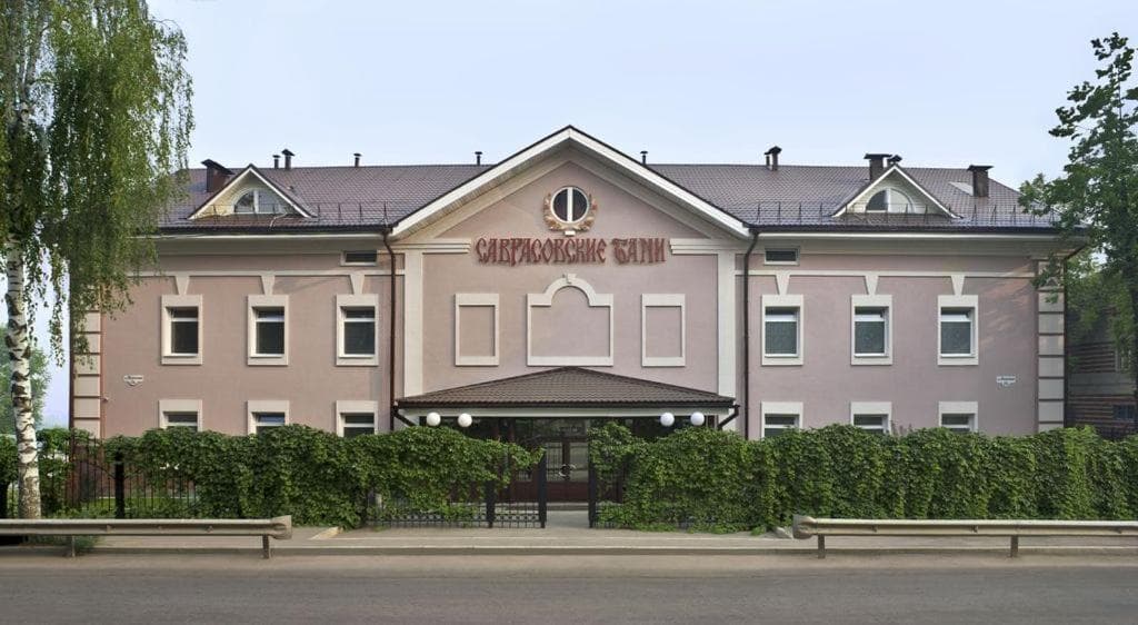 Саврасовская (Н.Новгород)