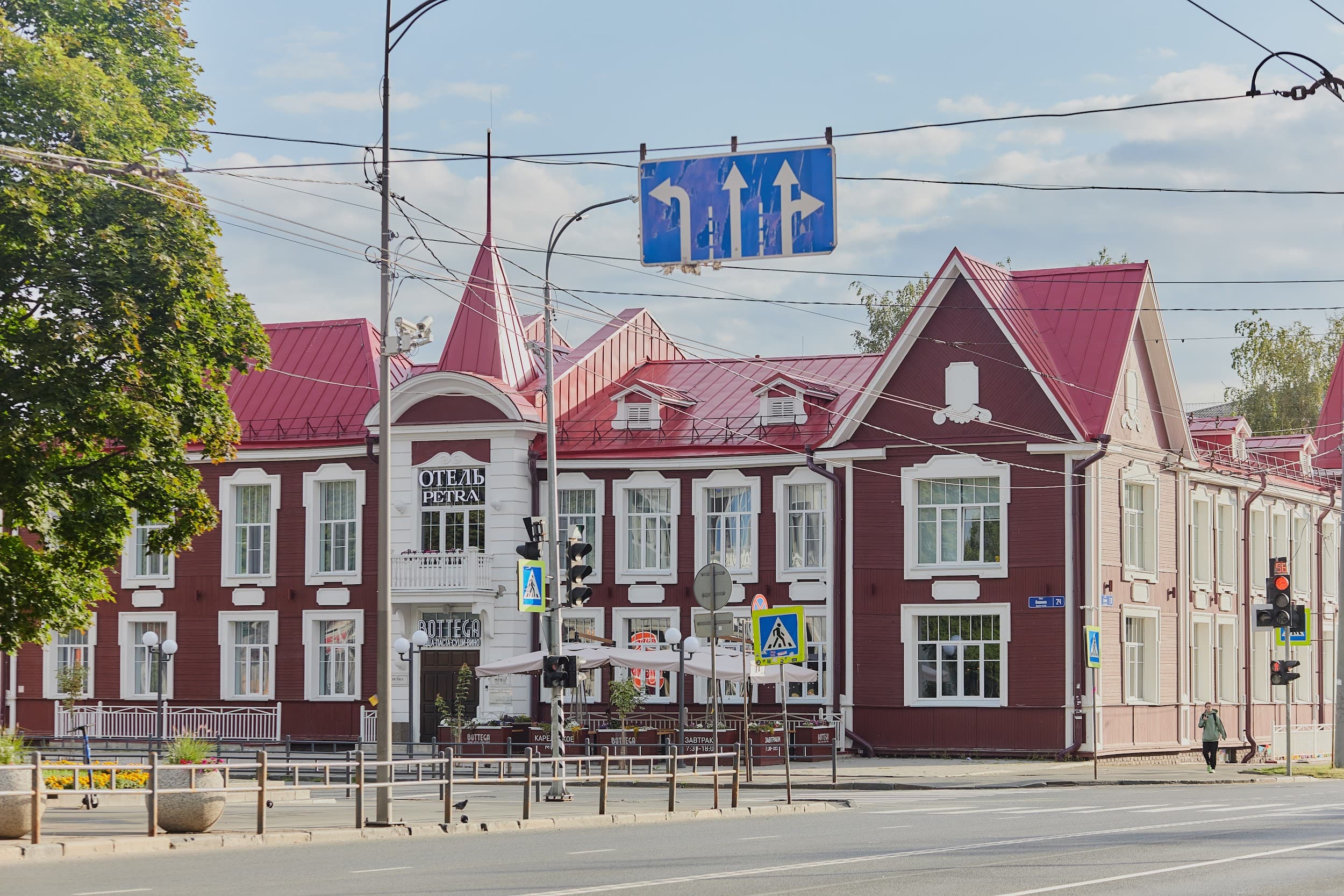 Петра (Петрозаводск)