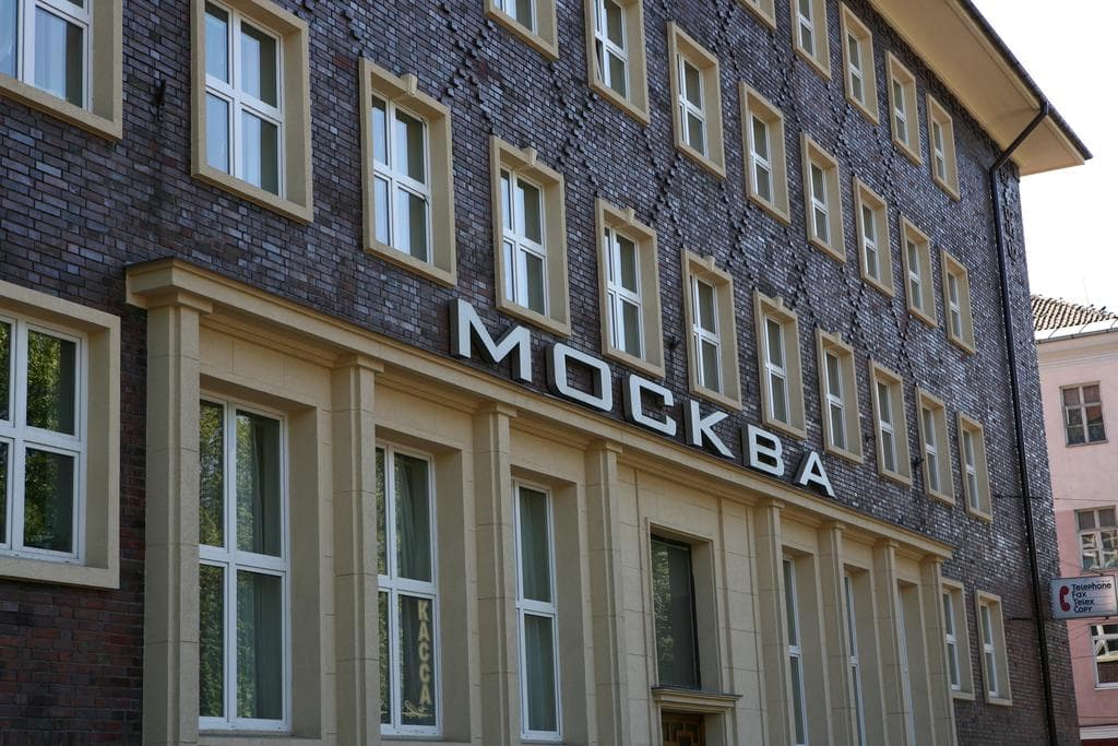 Москва(Калининград)