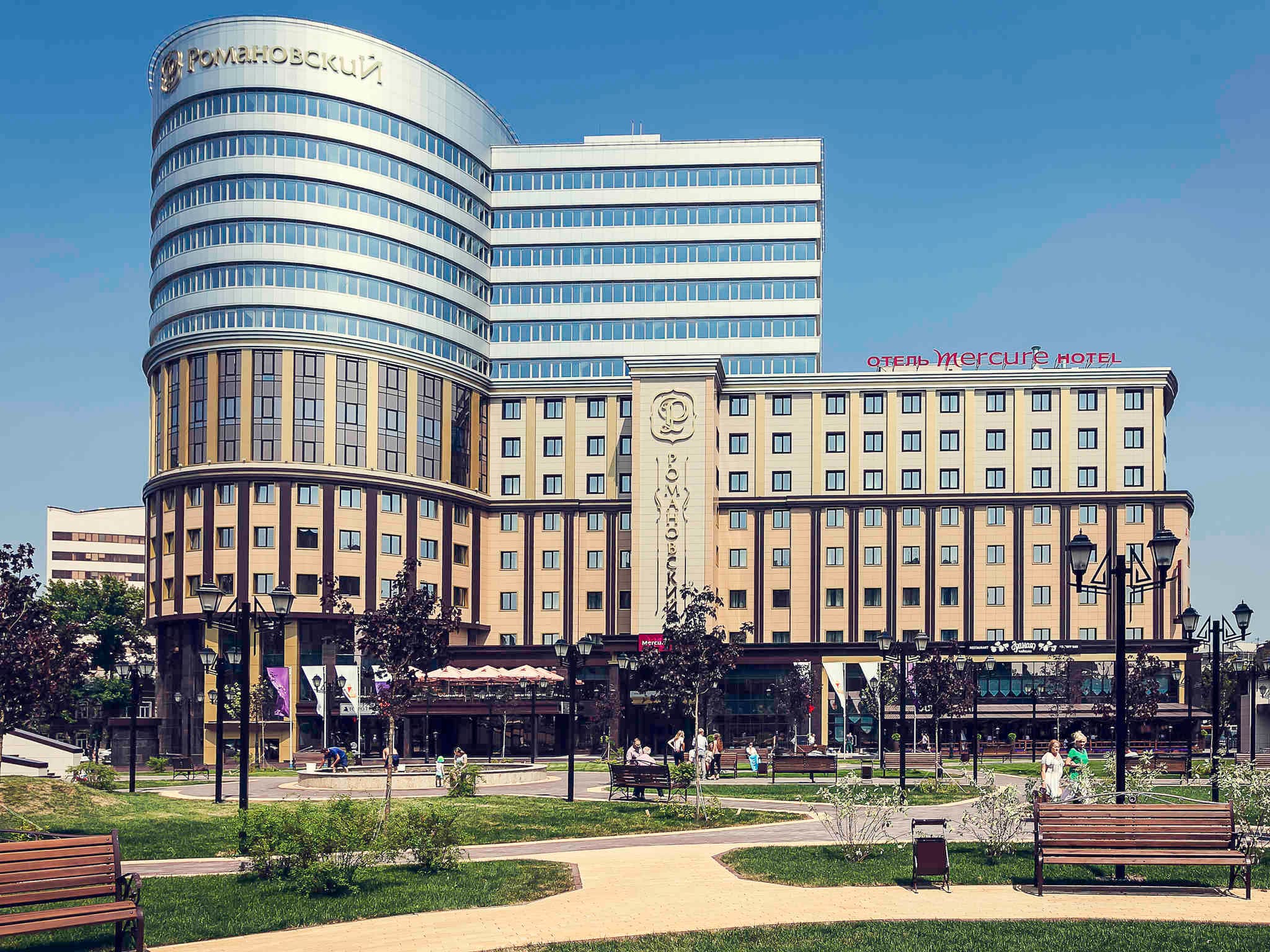 Mercure Hotel (Воронеж)