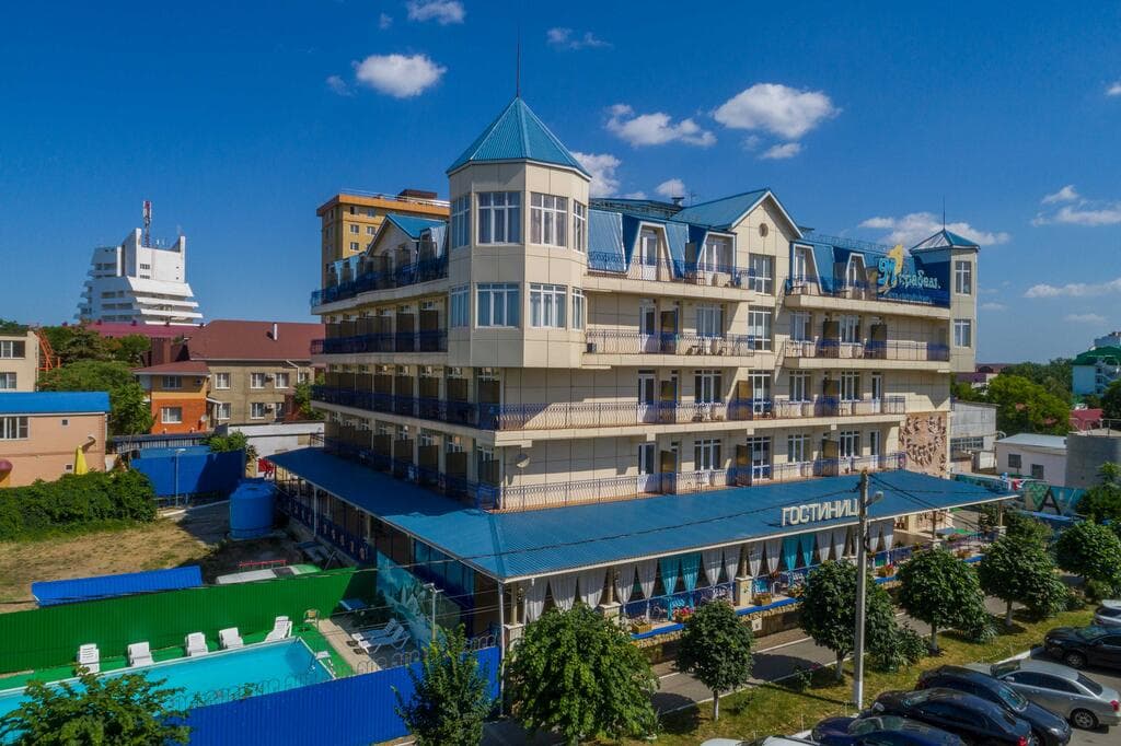 Мирабель (Анапа)
