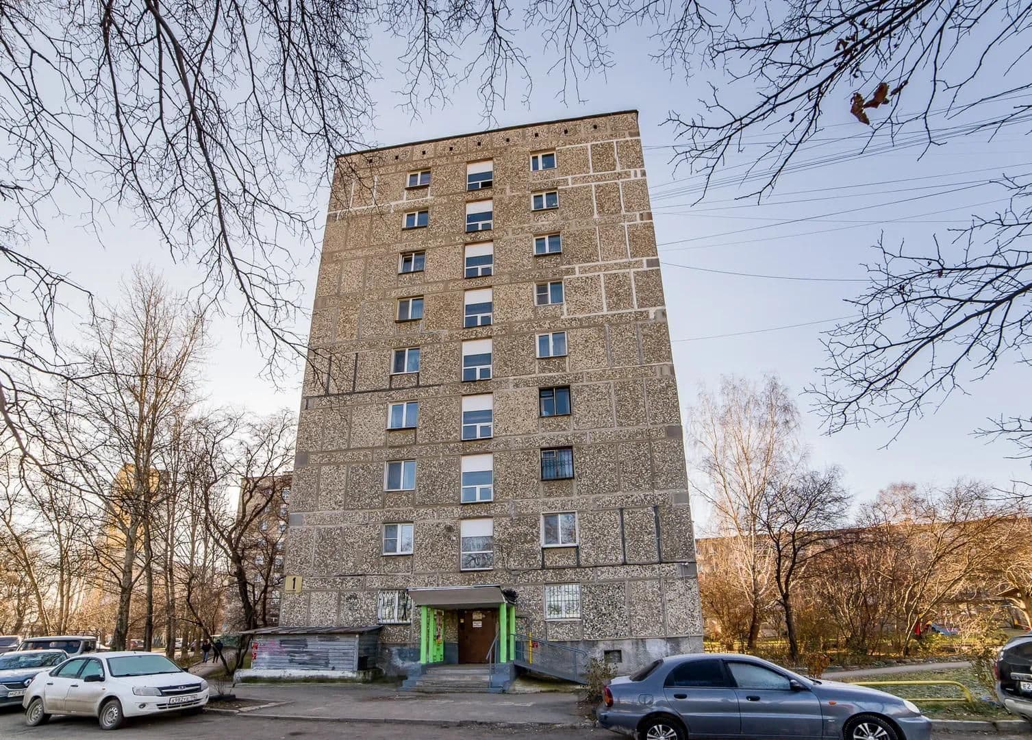 Европа-центр Новаторов, 1