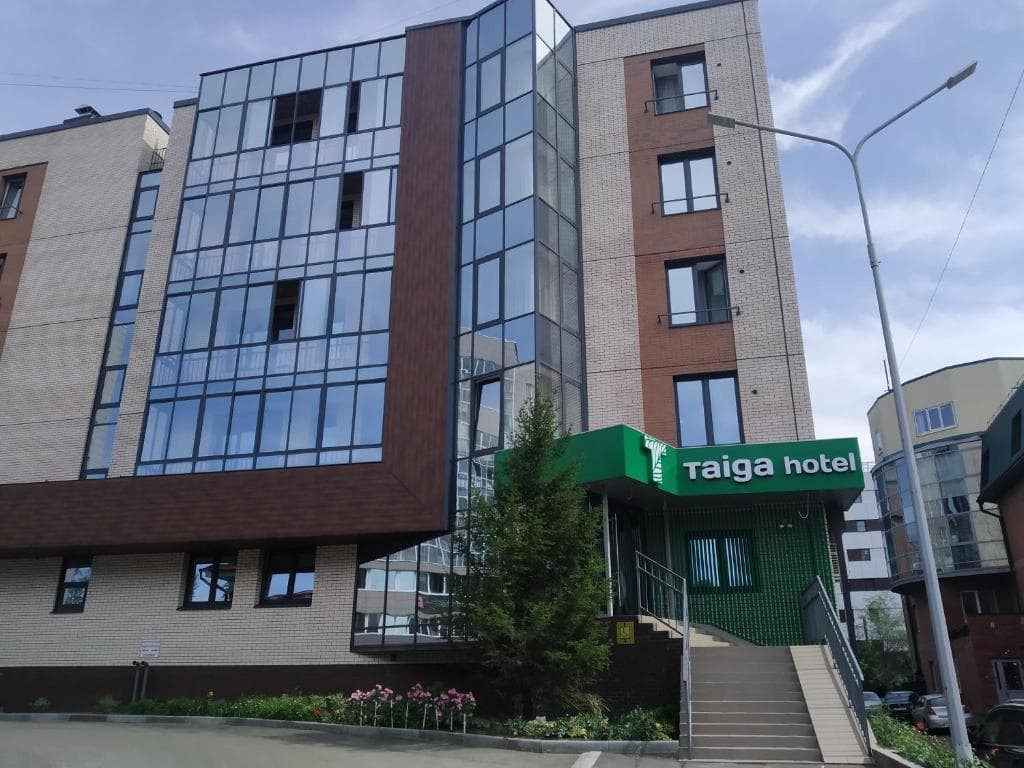 Тайга