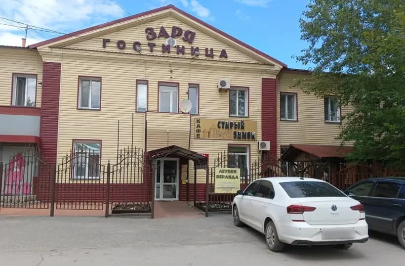 Заря (Татарск)