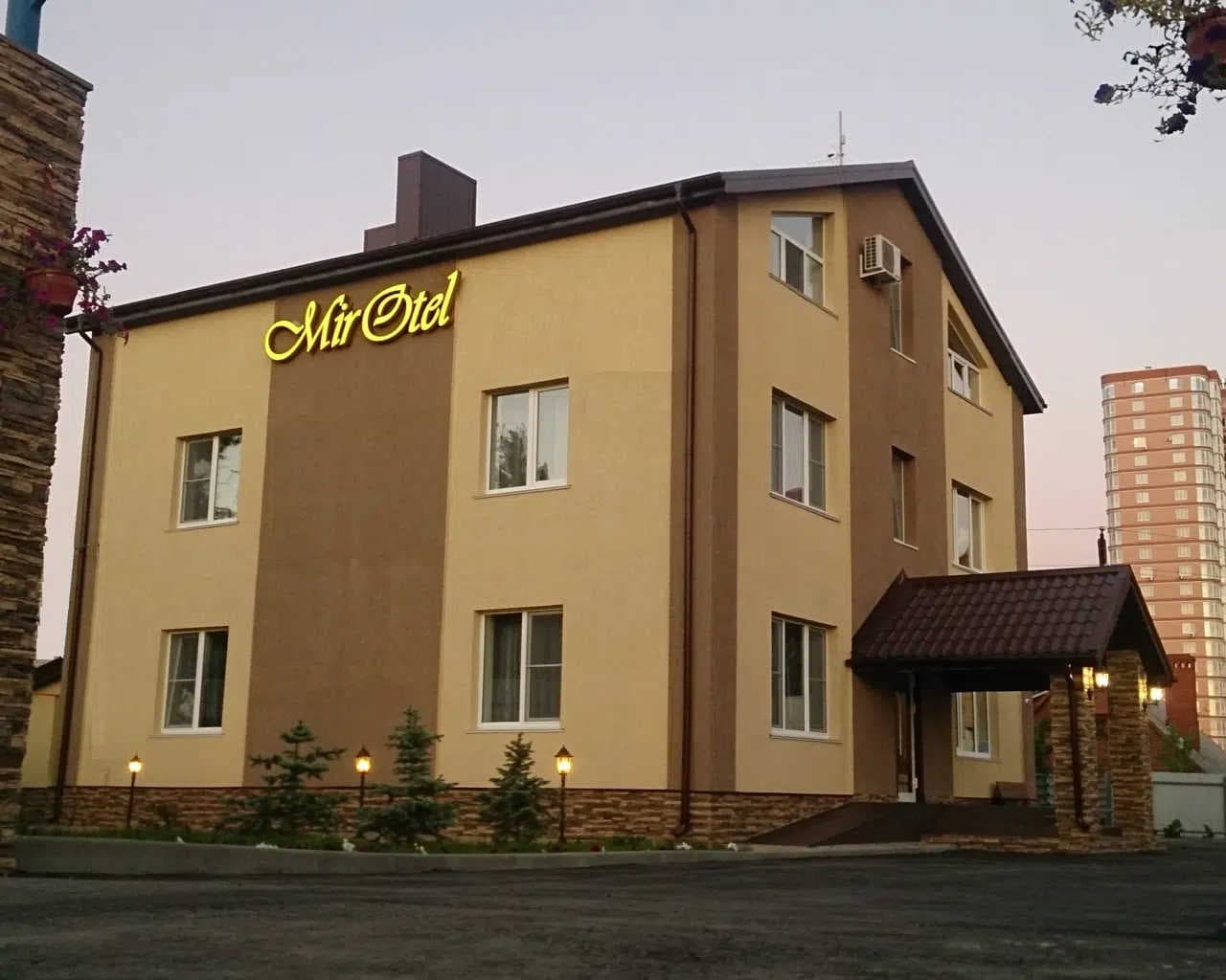MirOtel Волгоград