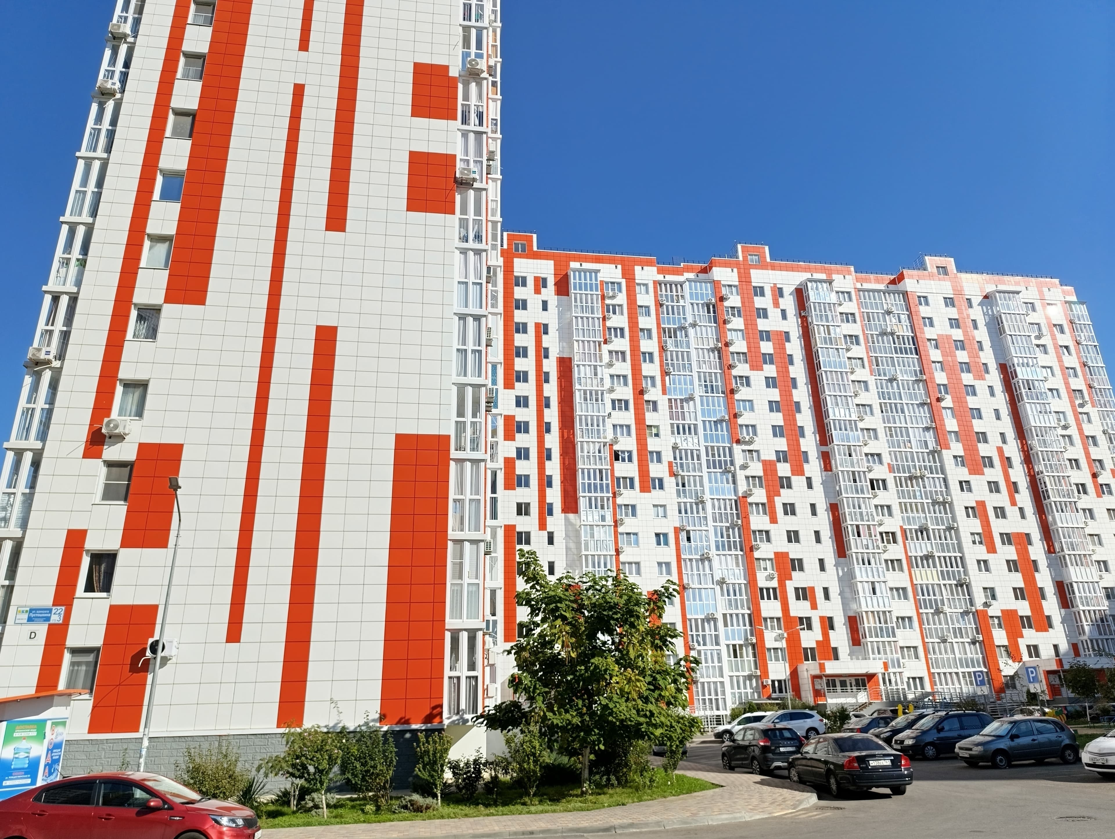 Пустошкина 22
