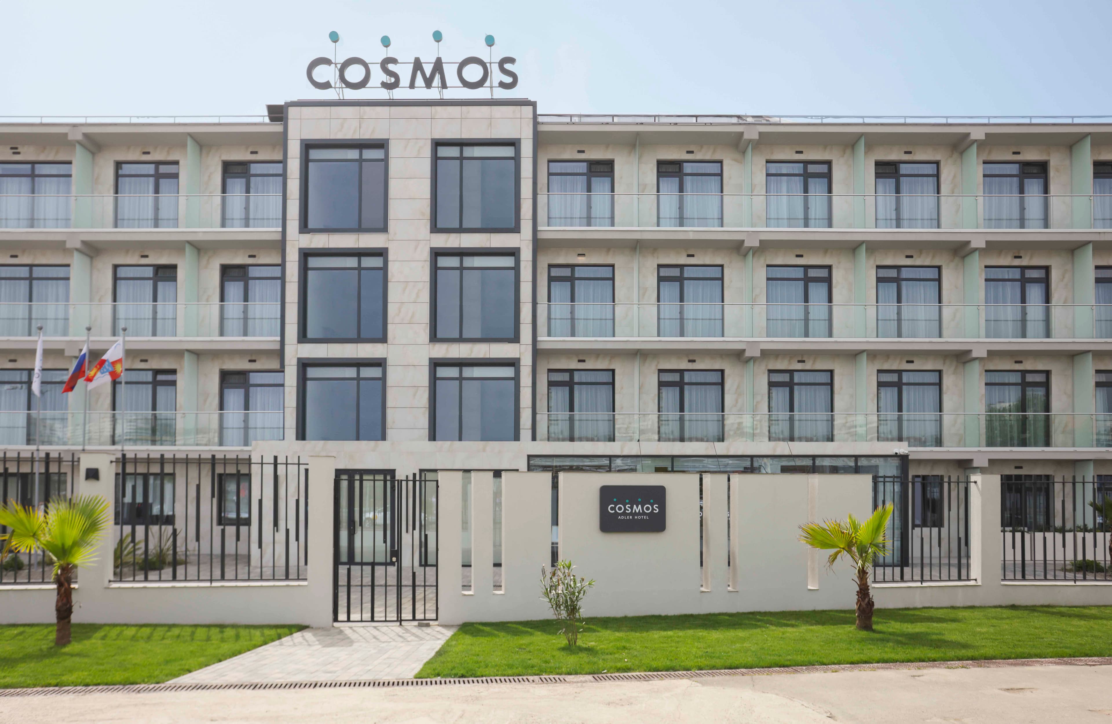 Cosmos Adler Hotel