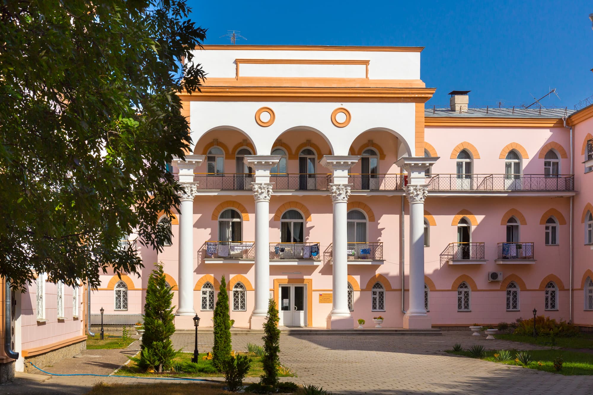 Целебный Ключ (Ессентуки) — фото 1