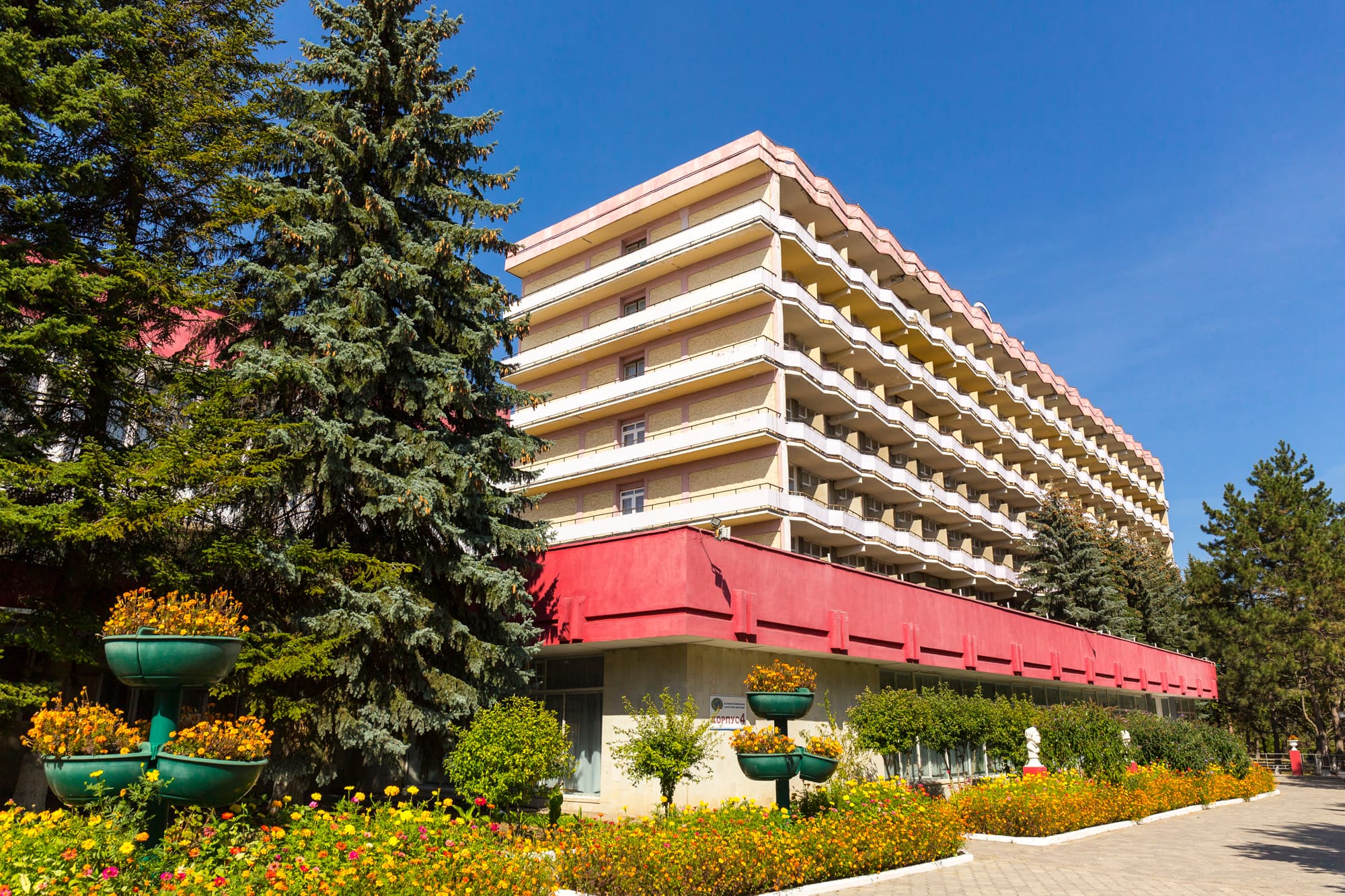 Виктория (Ессентуки) — фото 1