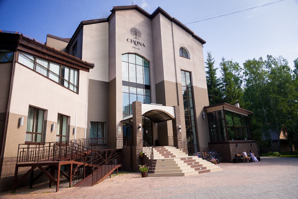Крона СПА отель