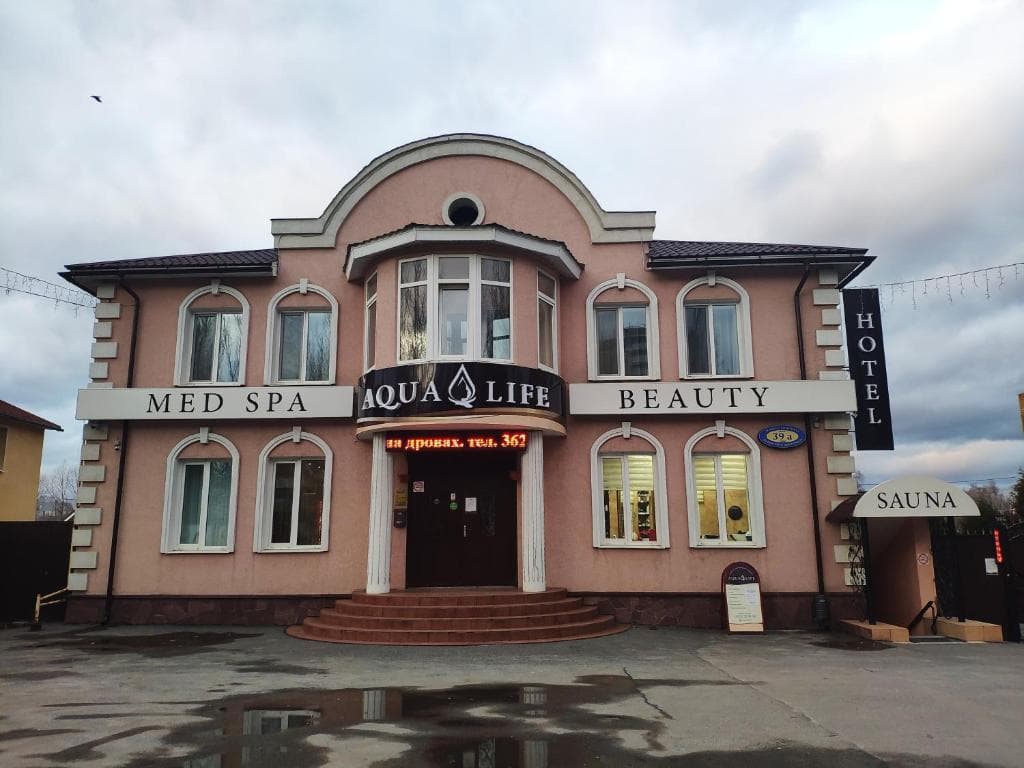 AQUA LIFE (Чебоксары)