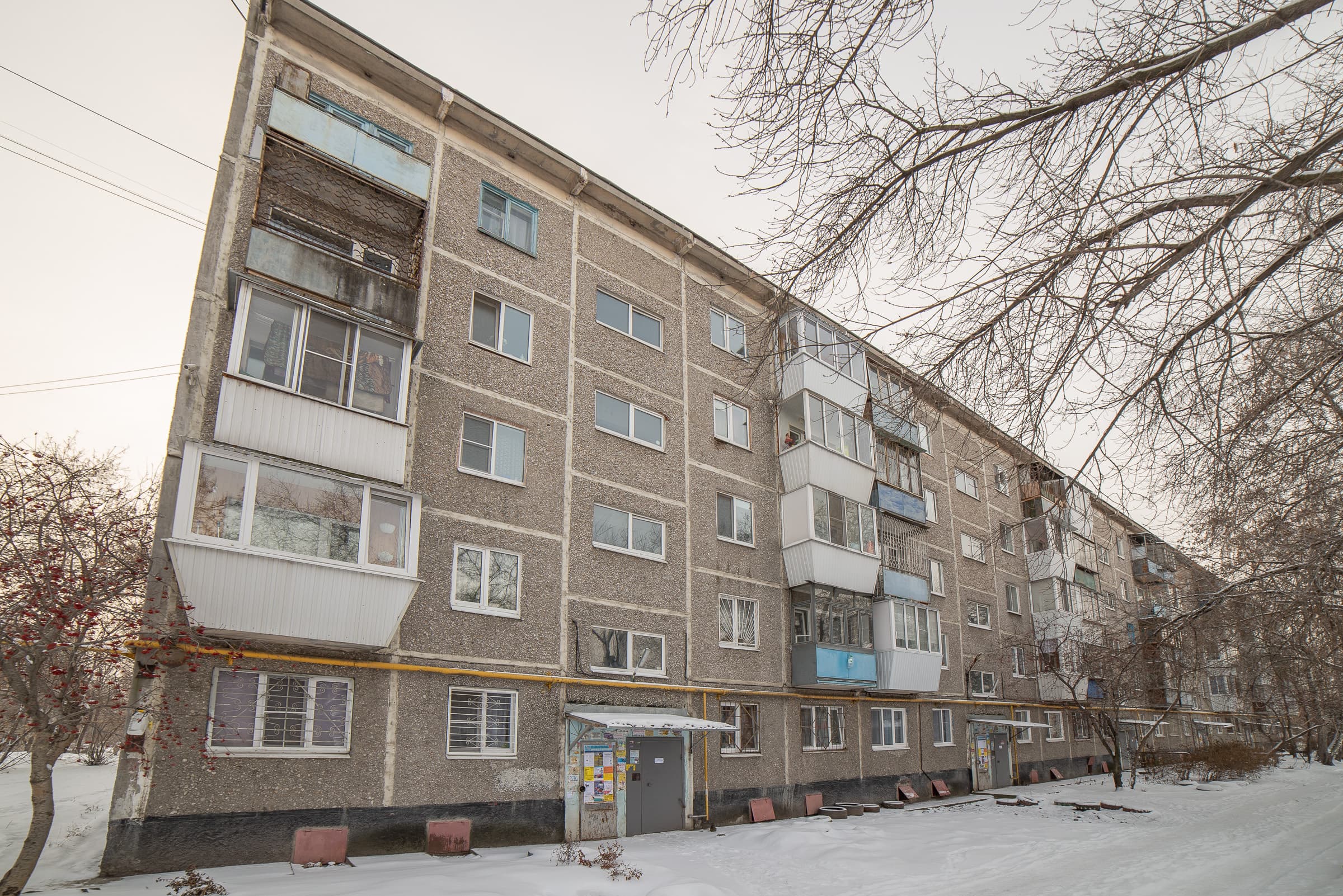 Европа-центр Самолётная 5к1