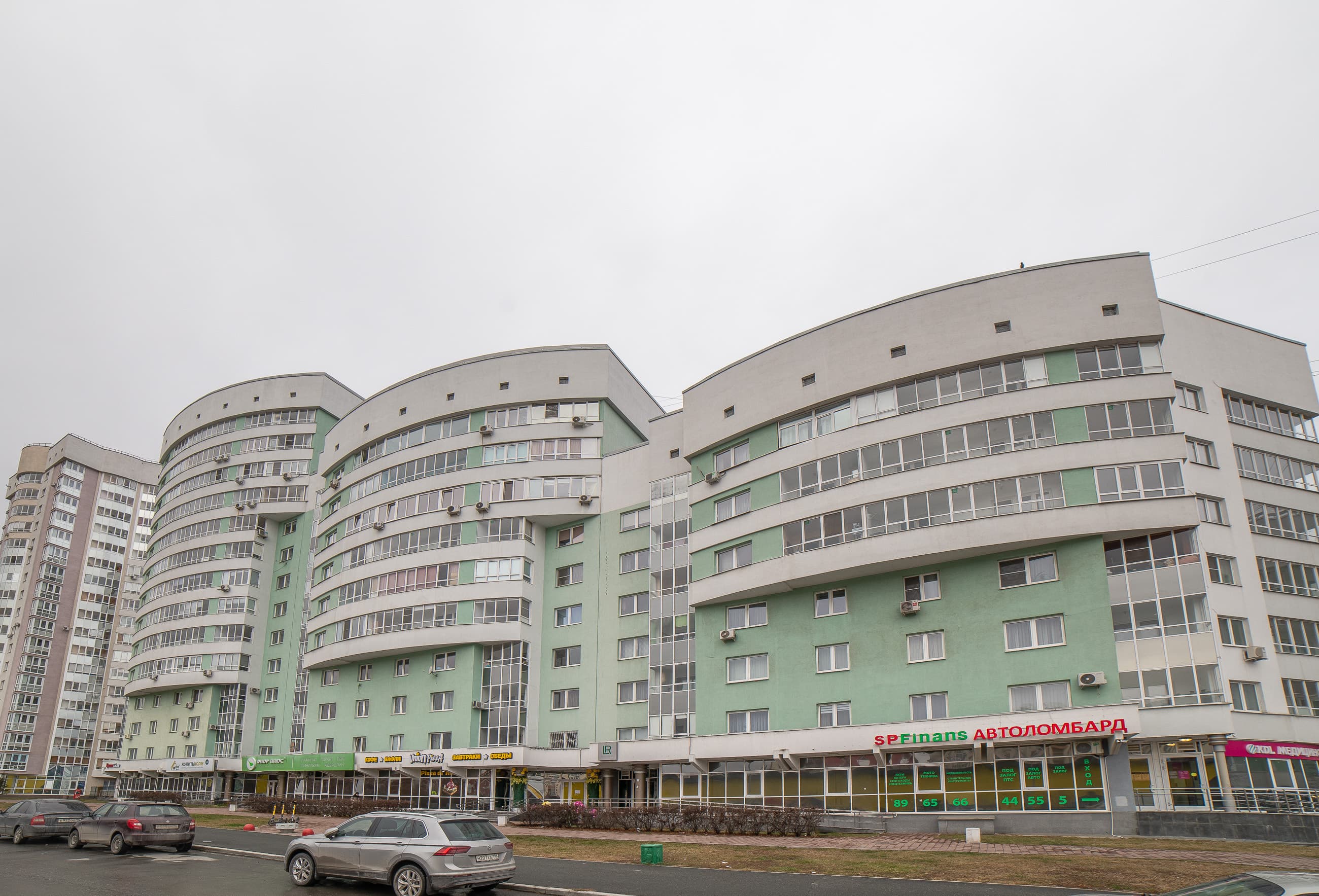 Европа-центр Фучика, 9