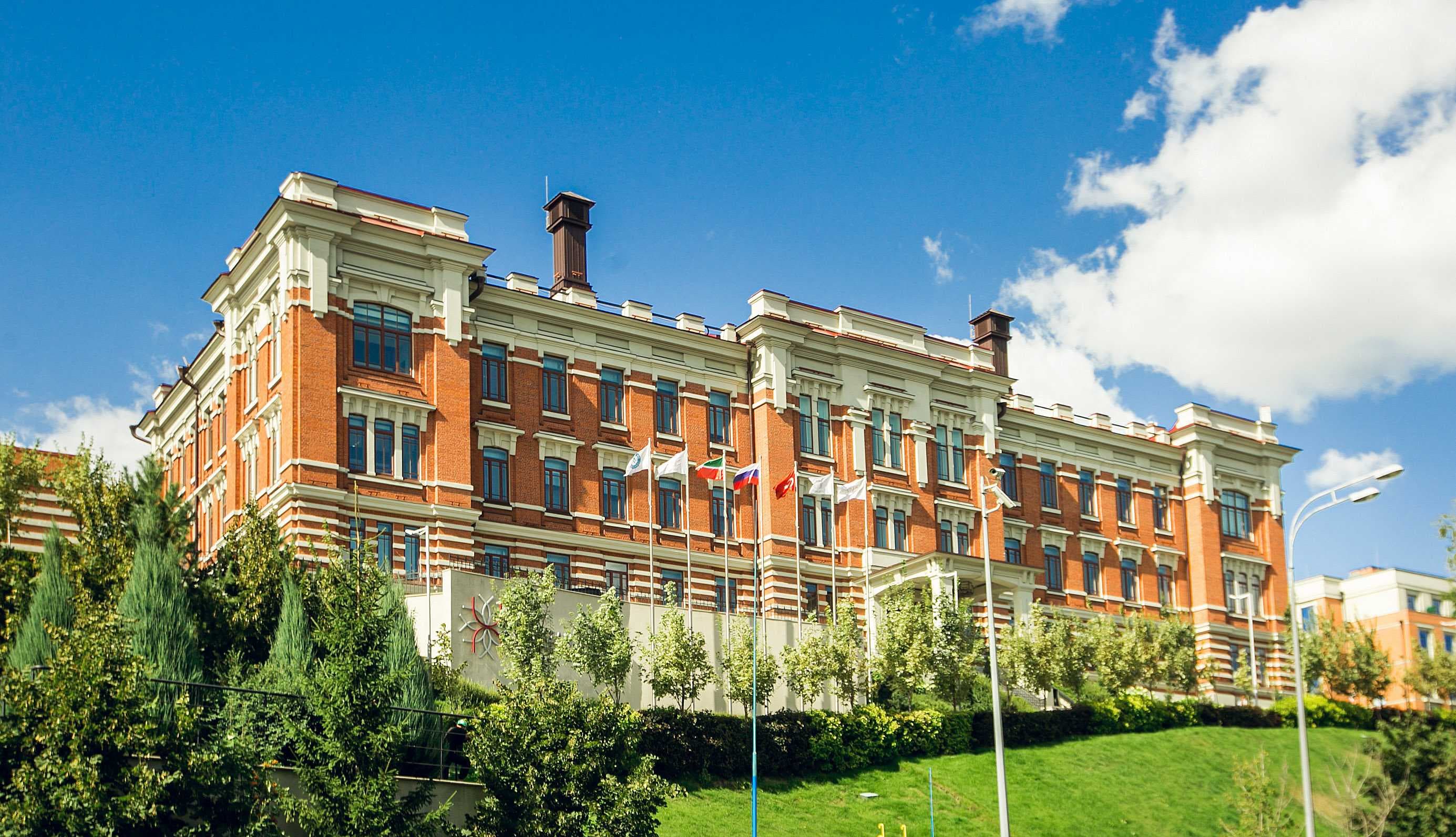 TASIGO Kazan Palace