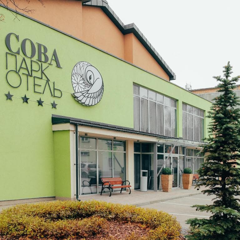 Сова