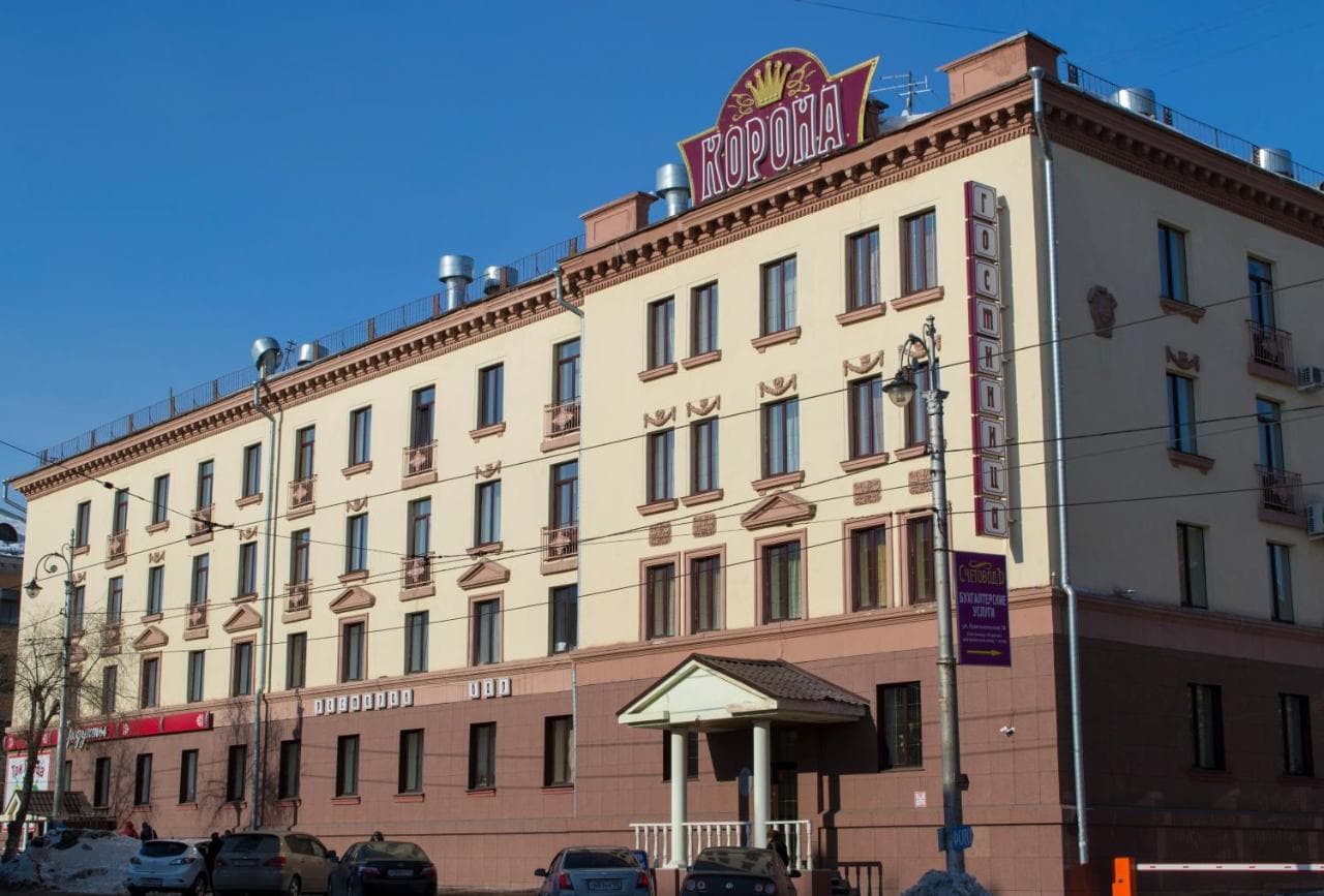 Корона (Магнитогорск)