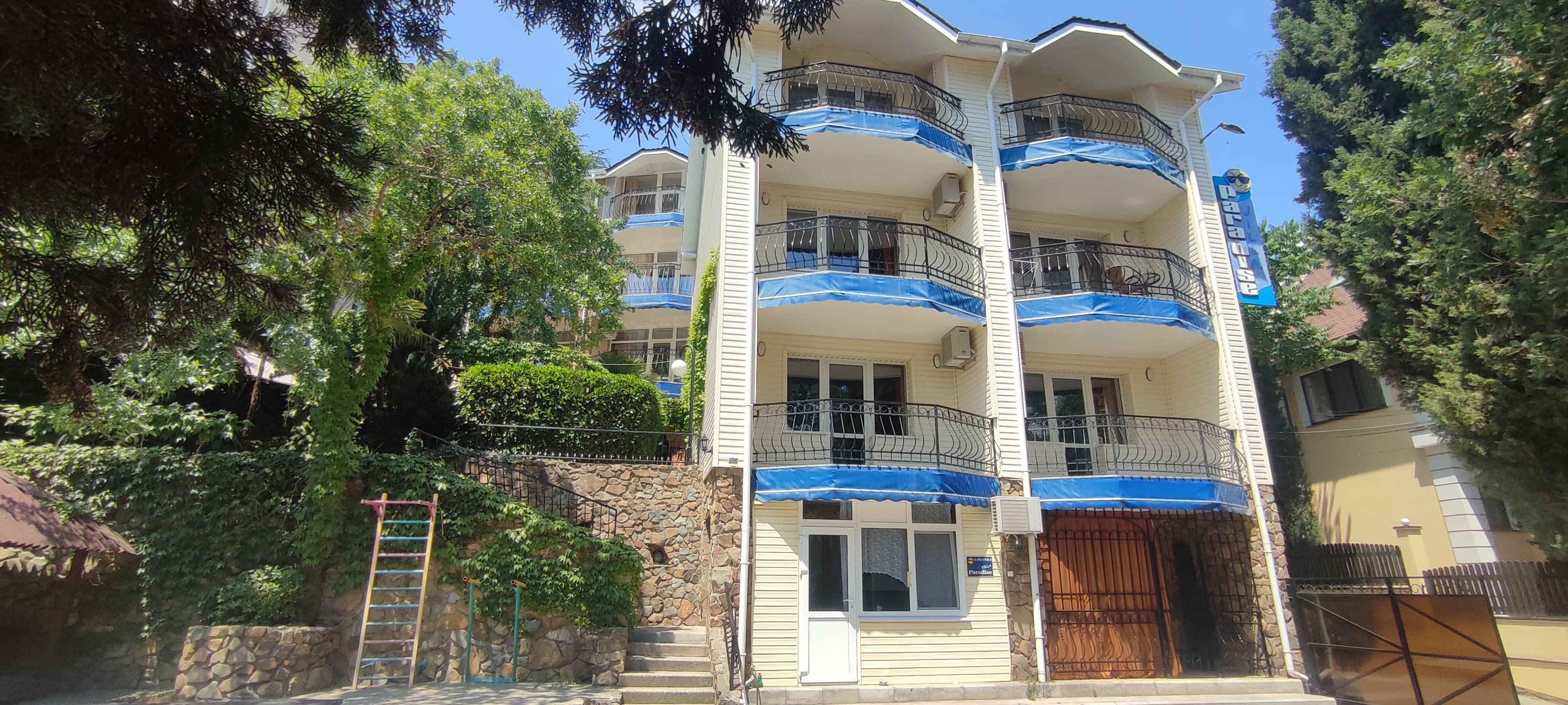 Вилла Парадиз (Алушта)