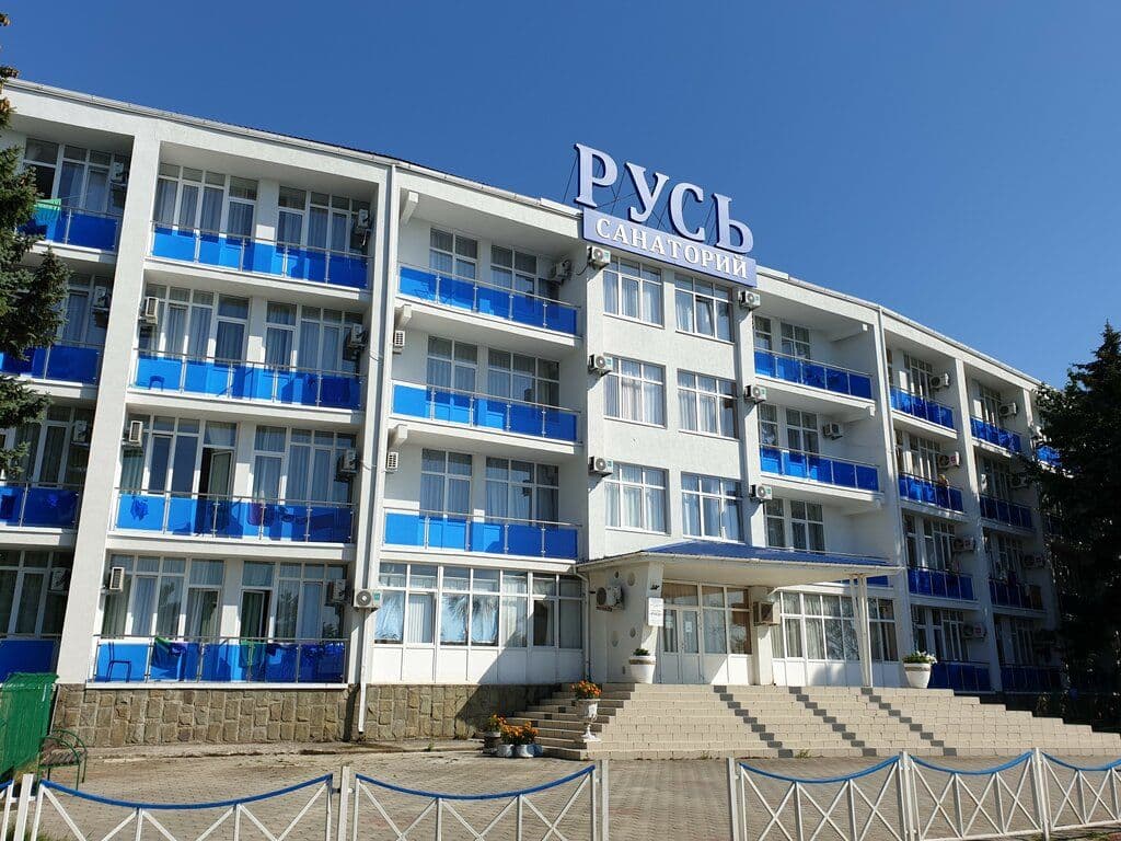 Русь (Анапа)