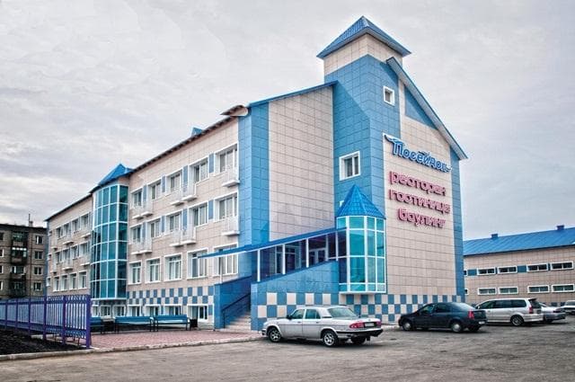 Посейдон (Искитим)