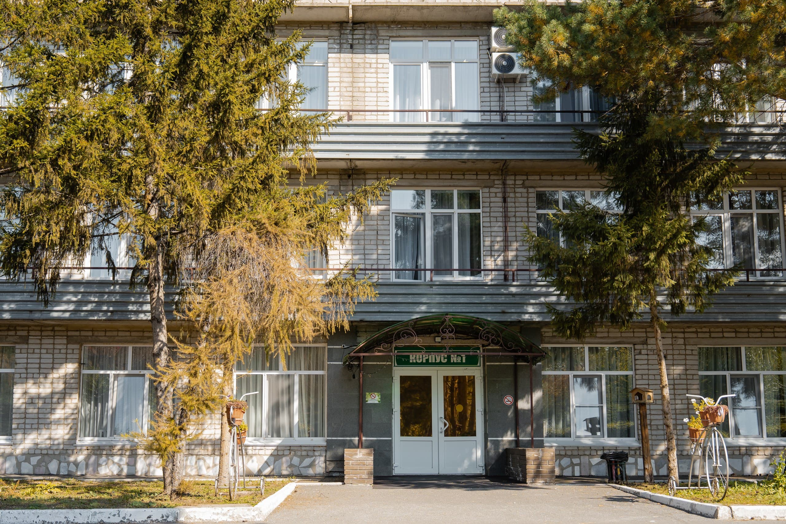 Евромед