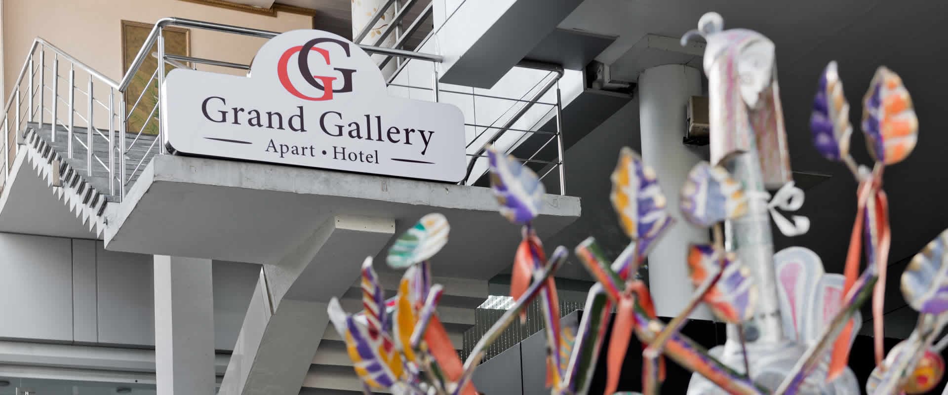 Grand Gallery