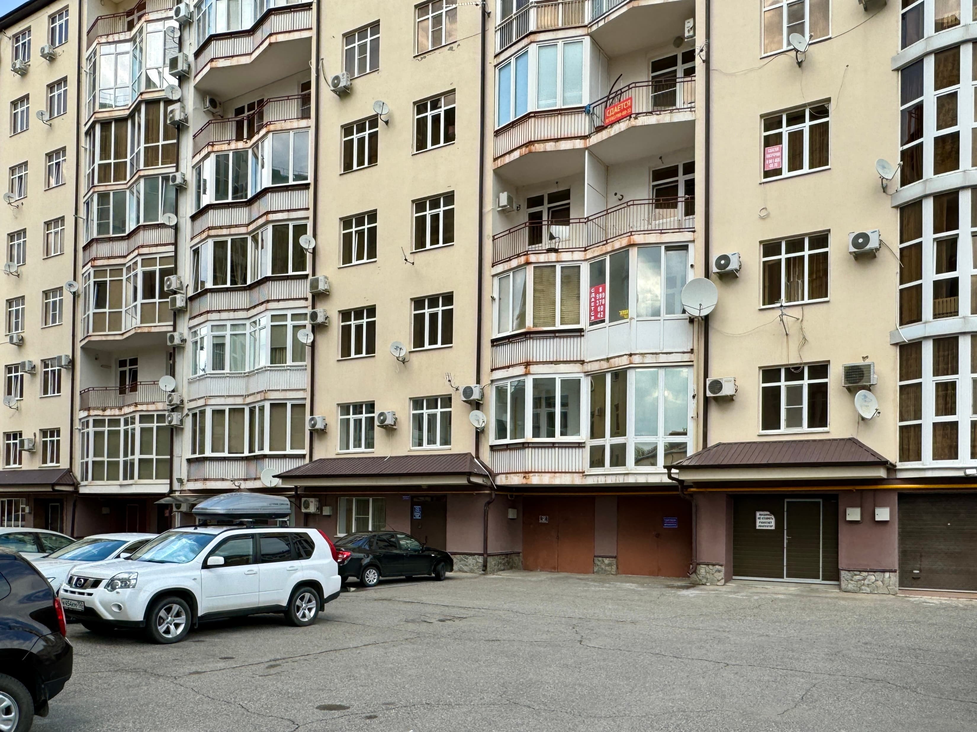 Апартаменты по ул.Ленина 14Б