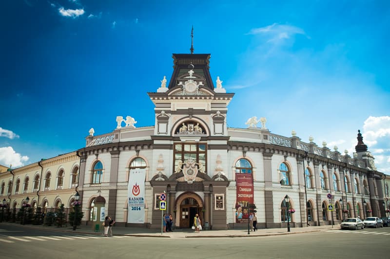 Казань на одном дыхании (лайт), 3 дня
