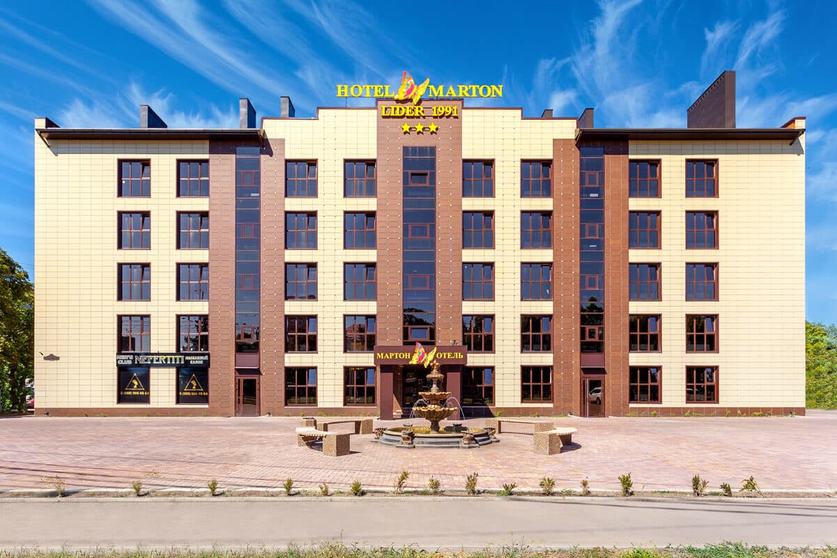 Мартон LIDER