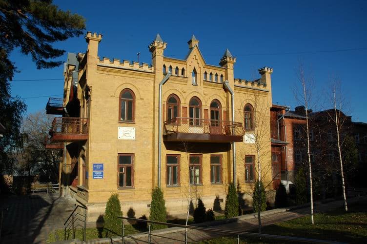 Курортная больница