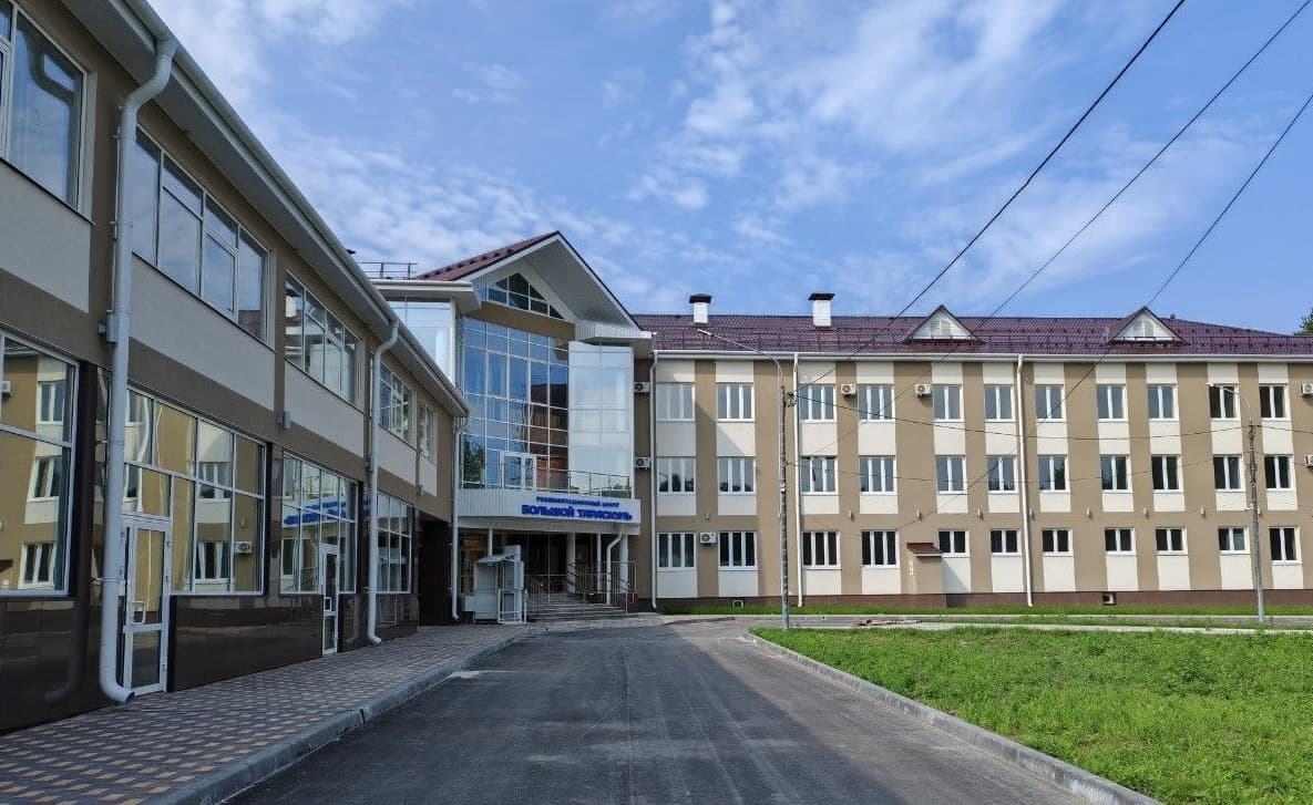 Юма (бывш. Большой Тараскуль)