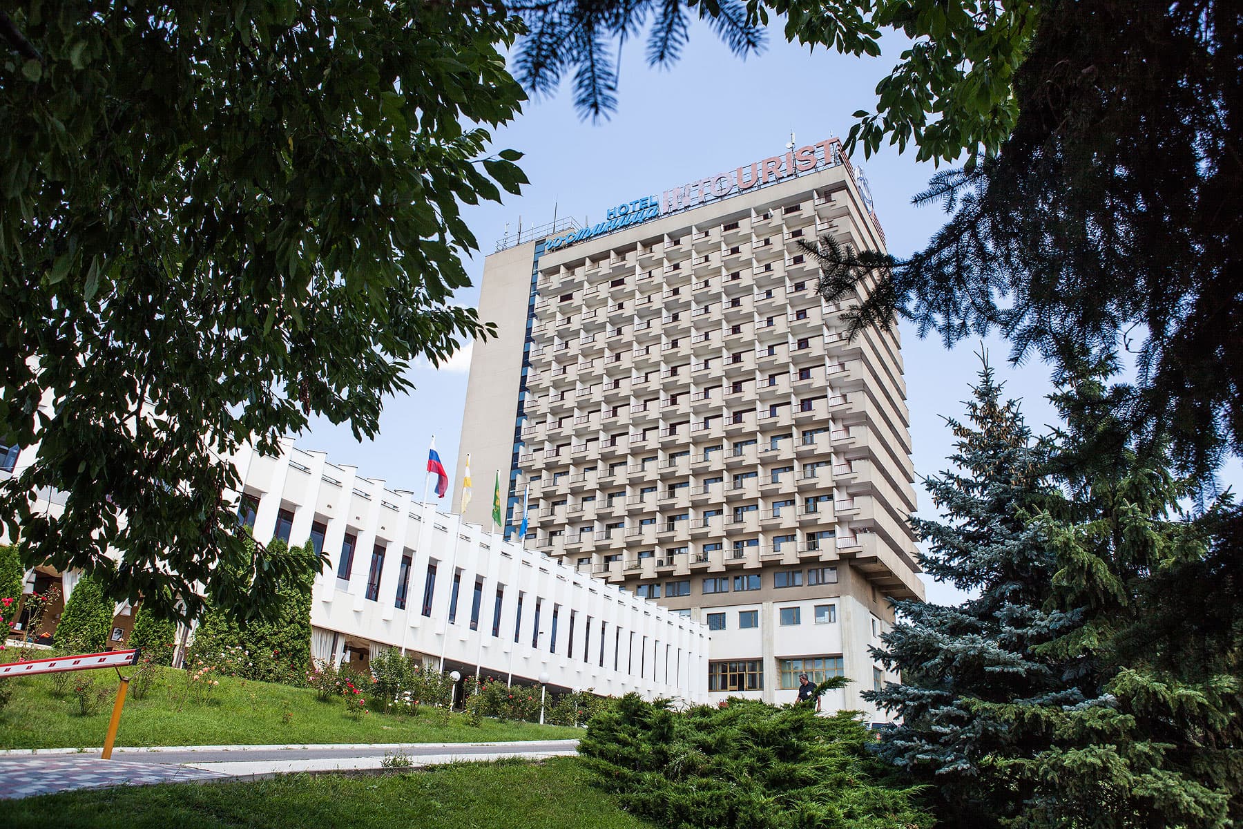 Интурист (Пятигорск)
