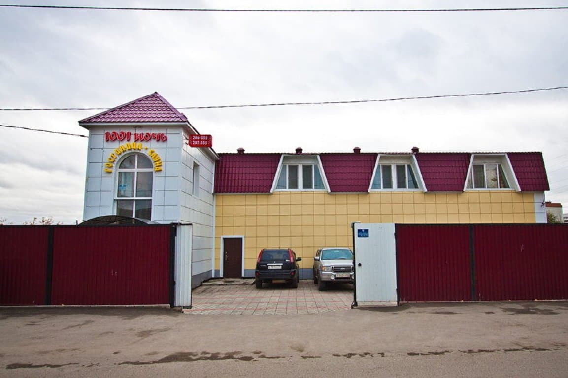 Керчь (Томск)