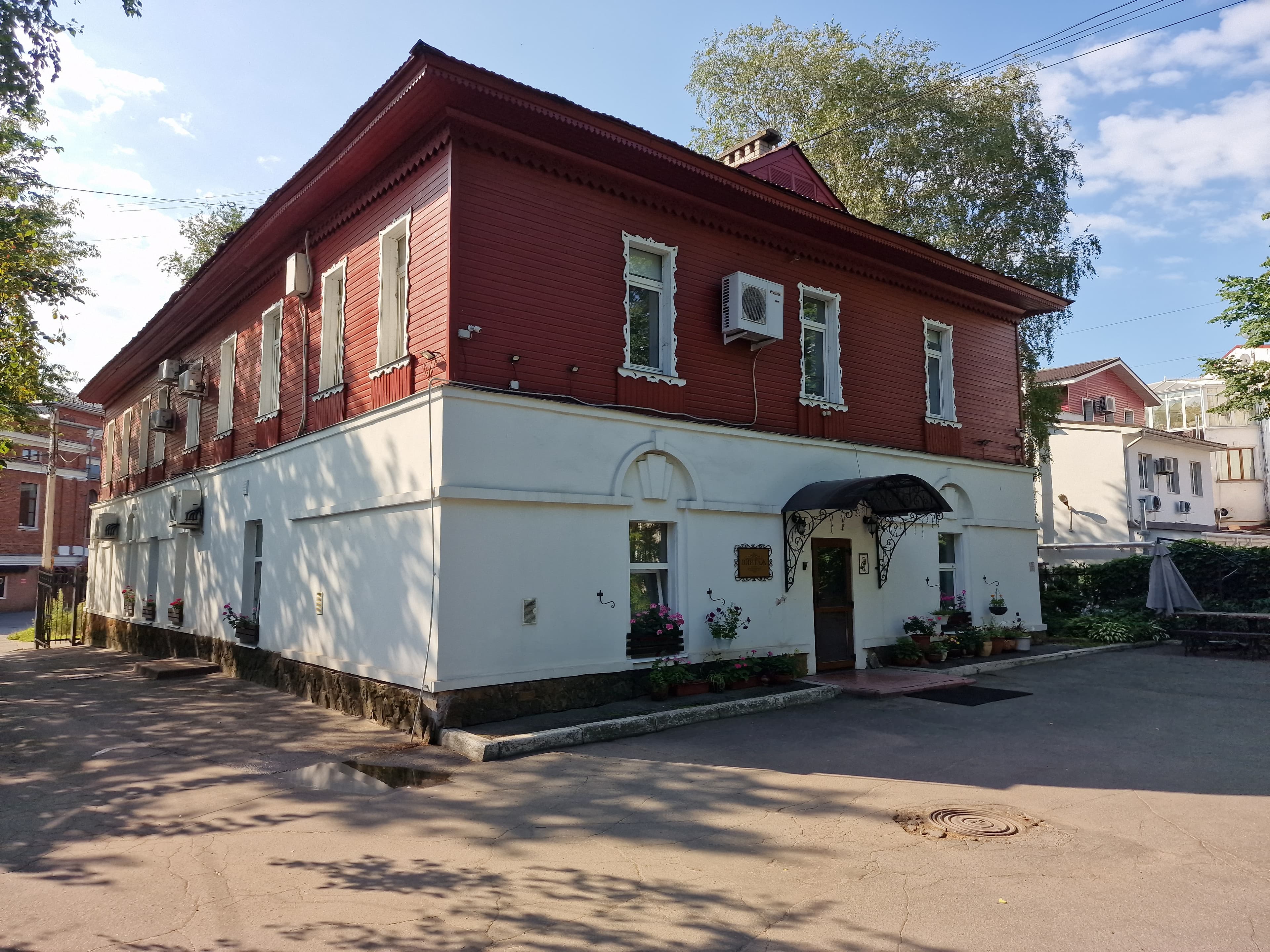 Винтаж (Череповец)