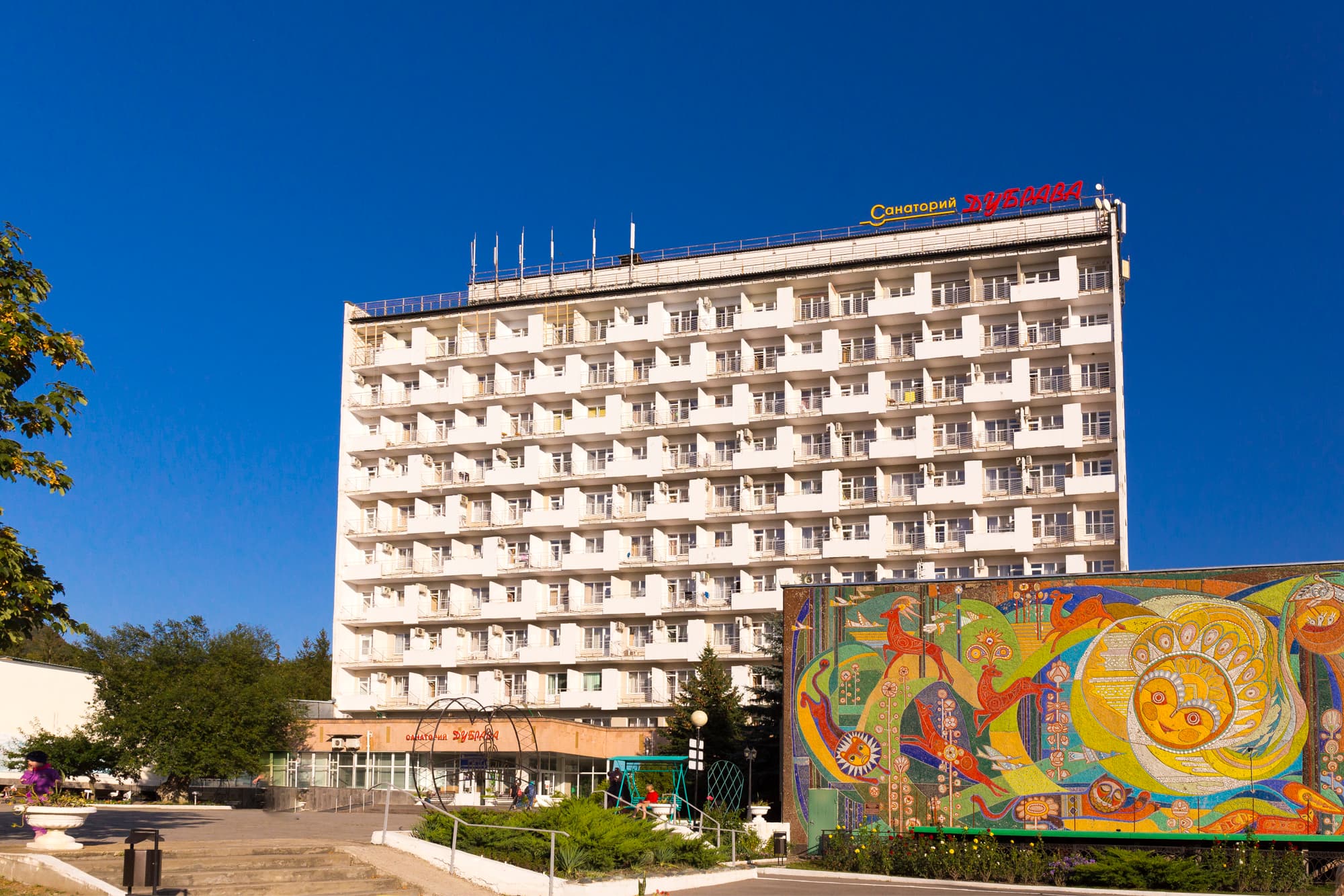 Дубрава (Железноводск)