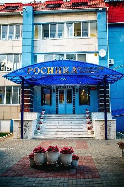 Росинка (Марий Эл)