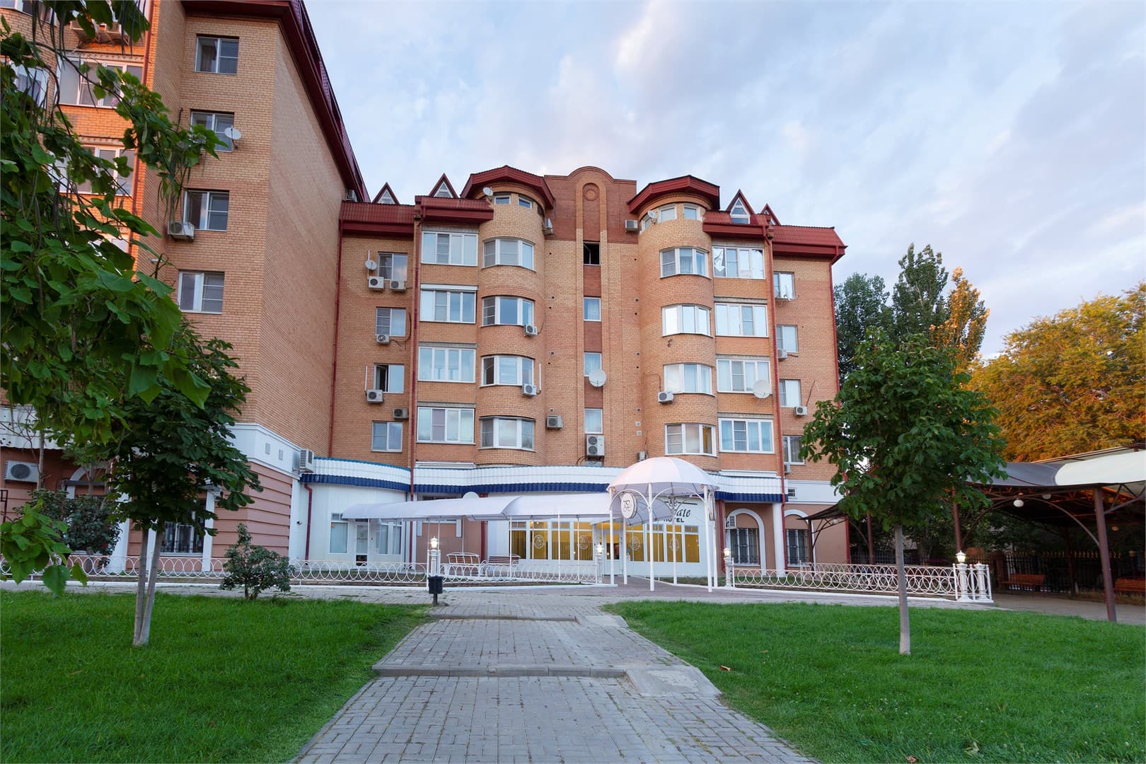 Приват