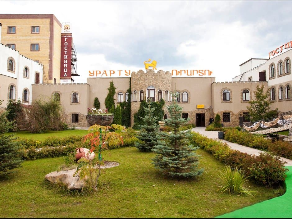 Урарту мини-отель