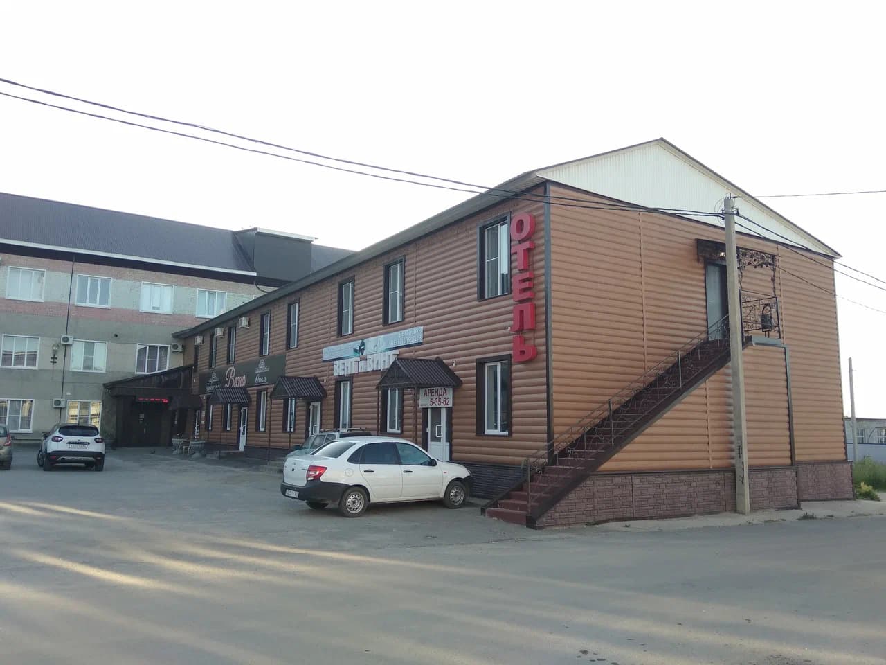 Весна (Елец)