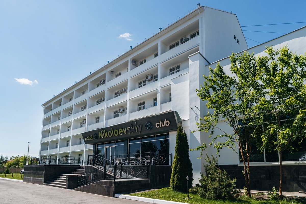 Николаевский