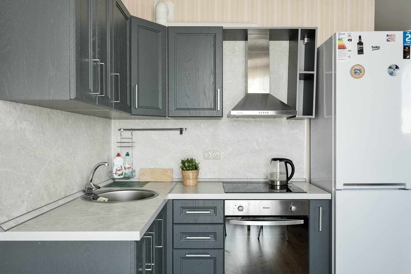 BestFlat24 Рождеств2