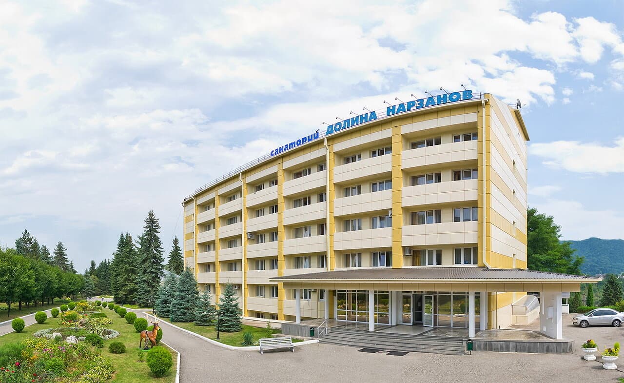 "РЖД-ЗДОРОВЬЕ"/"Долина нарзанов" Нальчик
