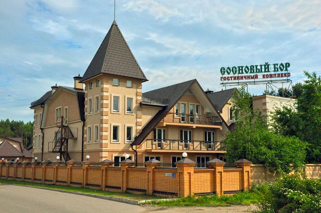 Сосновый бор