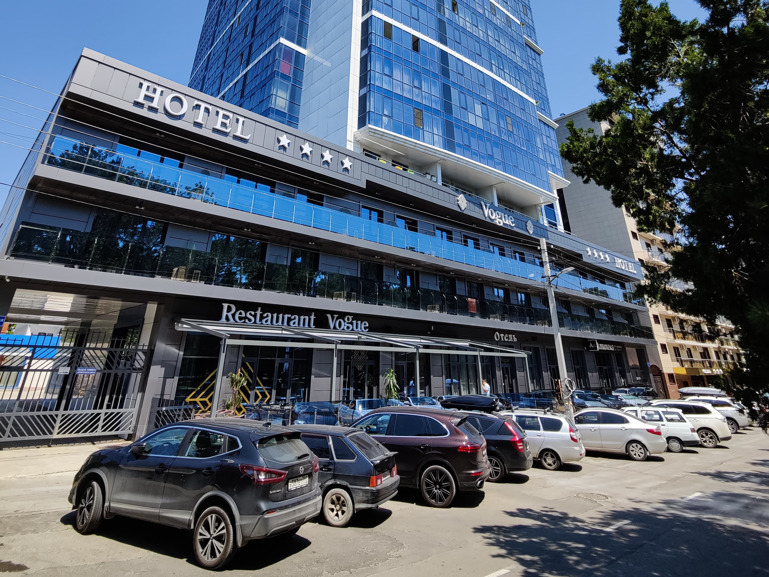 Voque Hotel
