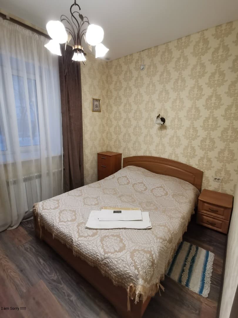Глобус (Череповец)