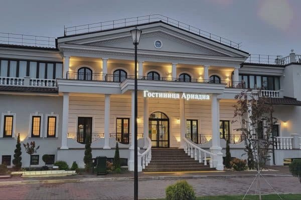 Ариадна.